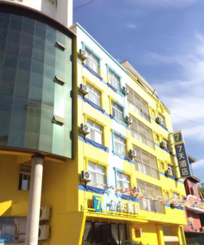 Hotels in Xishuangbanna